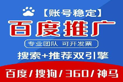 小红书信息流广告的创意无限：创新案例集锦