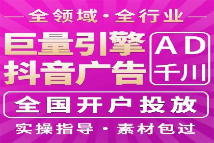 案例分享：竞价推广代运营助力企业实现业绩翻番