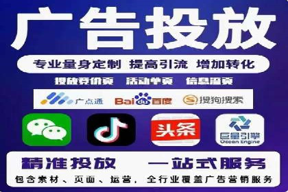 案例分析：如何降低百度推广费用实现高效推广